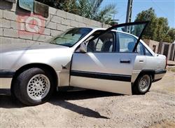 ئۆپڵ ئۆمێگا